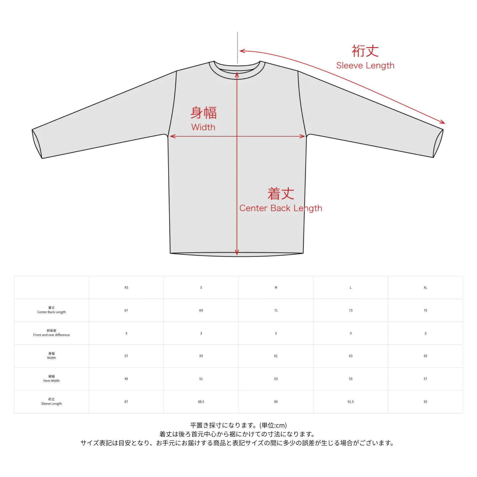 Apostle Dyneema Hoody 2.0 Unisex