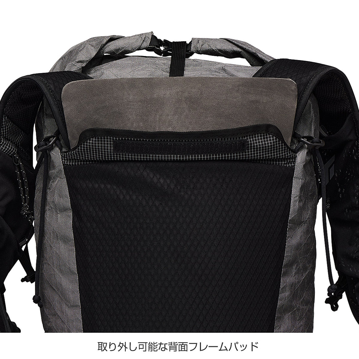 黑钻 Black Diamond Beta Light 30