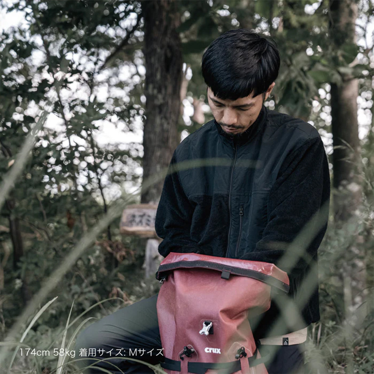 Halcyon Jacket