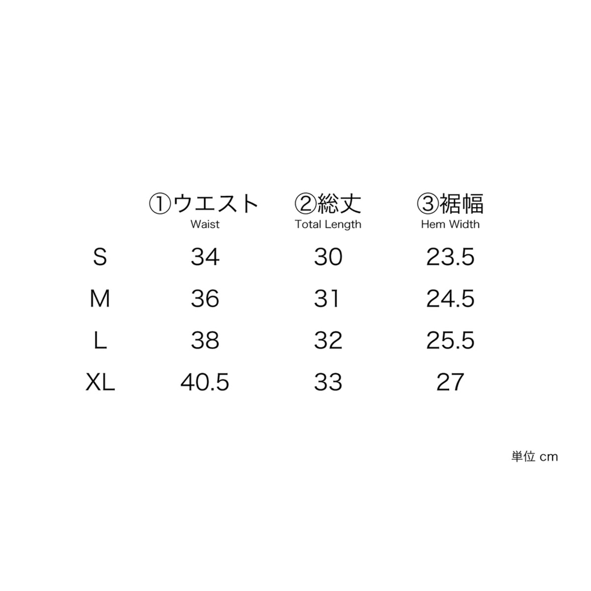 STATIC スタティック ロー LW ボクサー メンズ - STRIDE LAB ONLINE STORE(ストライド ラボ)