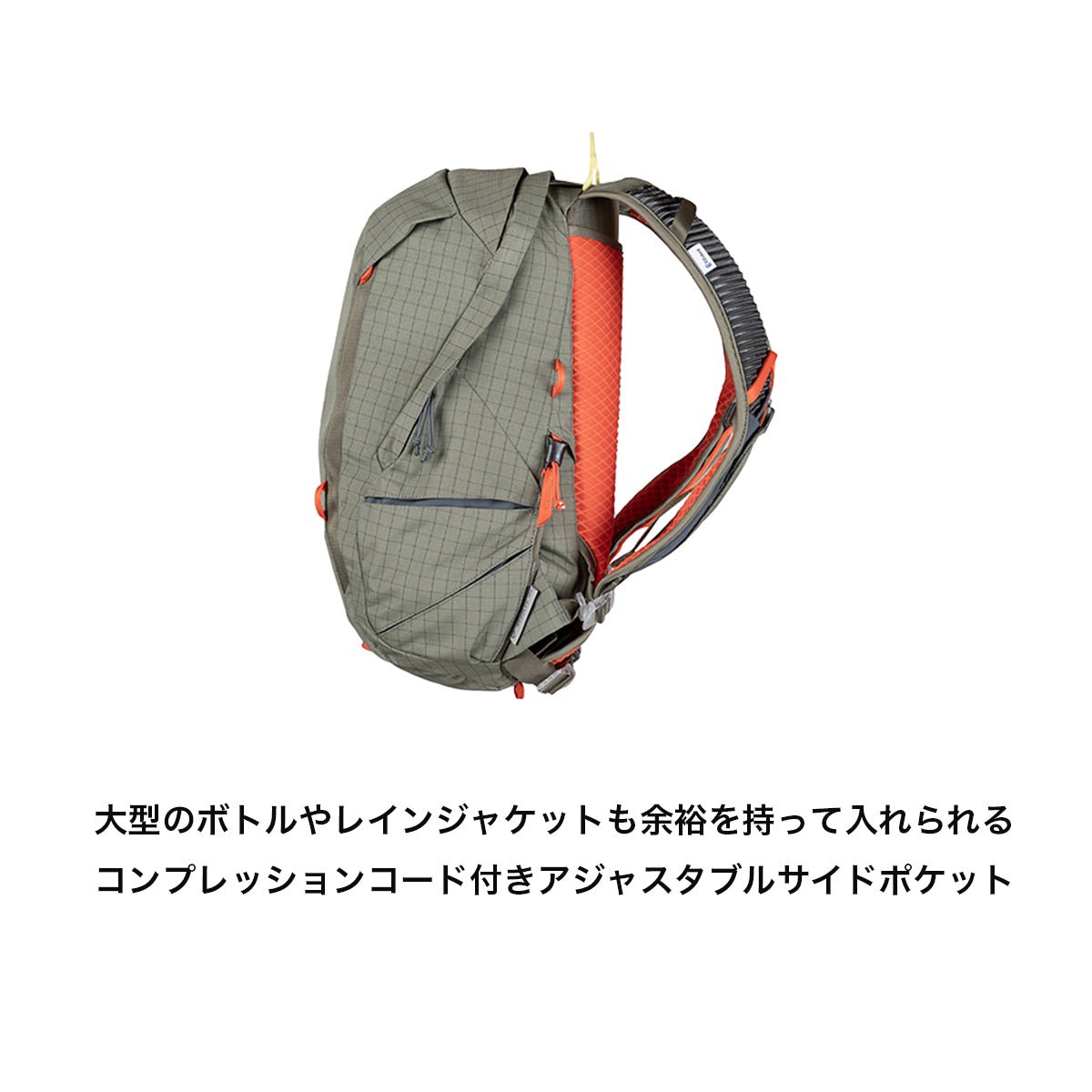 リゾルブ 15L RESOLVE M [NEMO ニーモ] 登山 クライミング ハイキング バックパック - STRIDE LAB ONLINE STORE（ストライド ラボ）