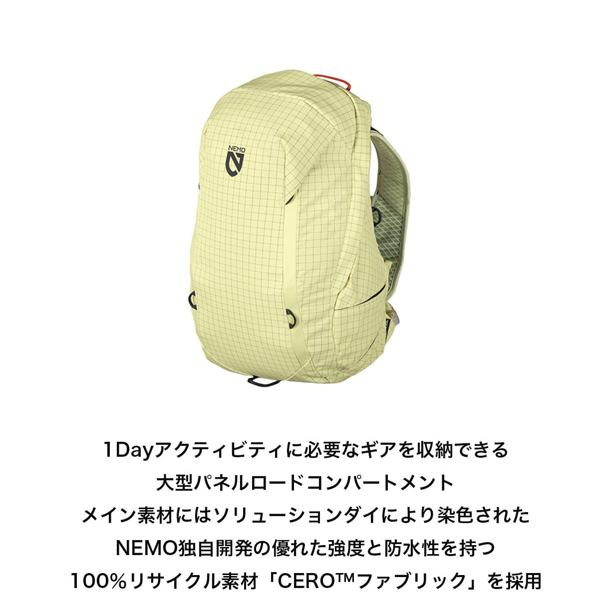 メンズ リゾルブ 25L RESOLVE M [NEMO ニーモ] 登山 クライミング ハイキング バックパック - STRIDE LAB ONLINE STORE（ストライド ラボ）