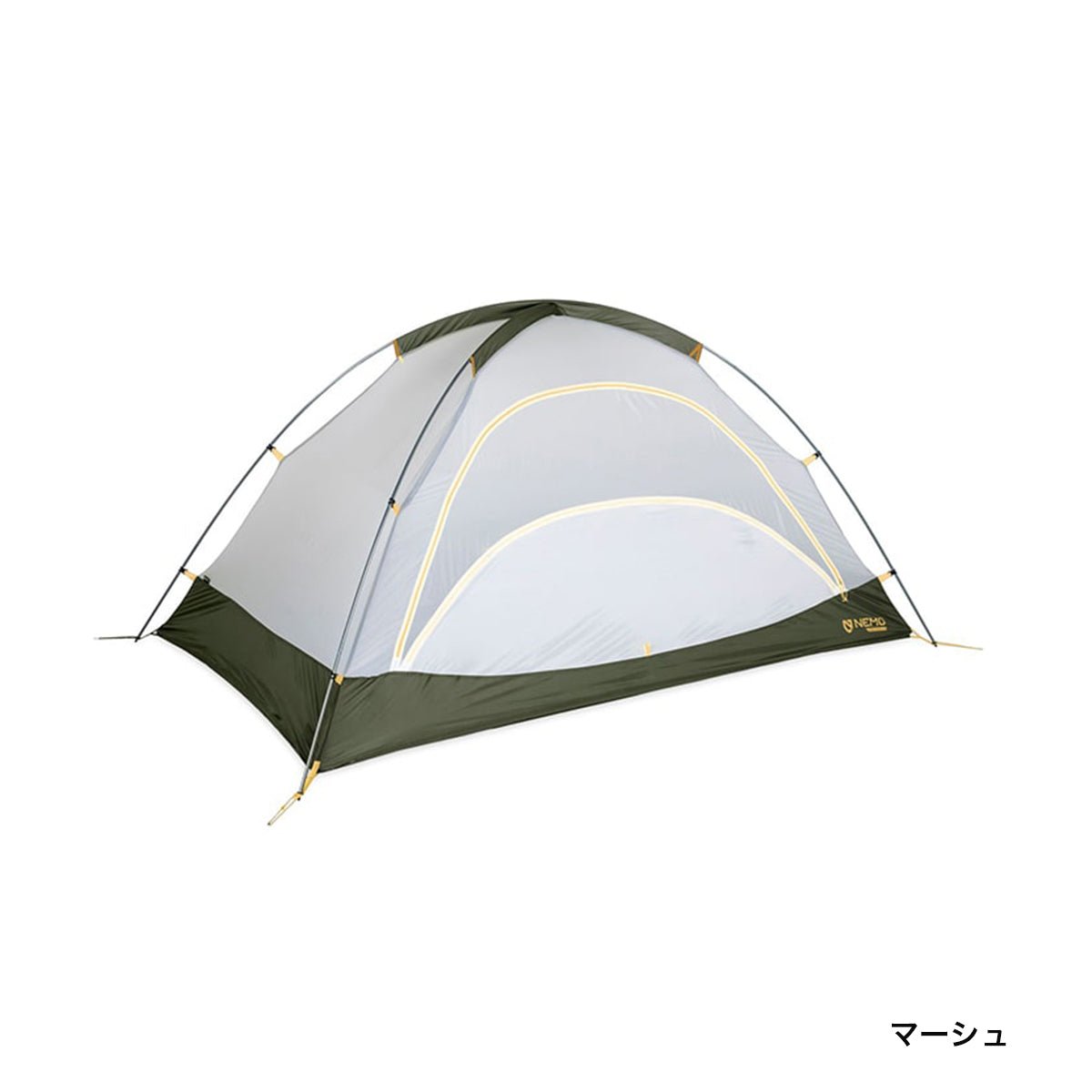 アトム オズモ 2P ATOM OSMO [NEMO ニーモ] 登山 キャンプ テント 軽量 2人用 重量1.59kg - STRIDE LAB ONLINE STORE（ストライド ラボ）