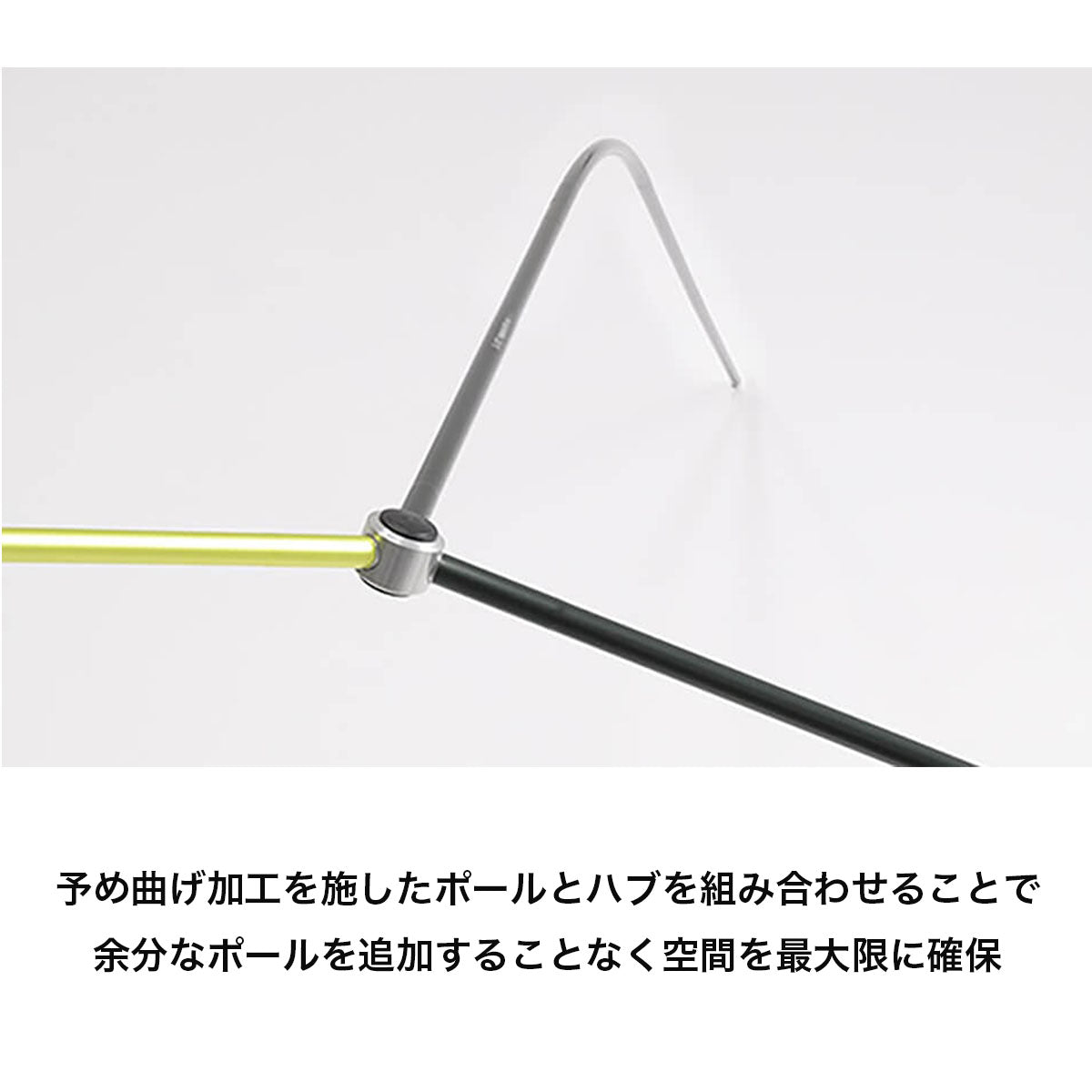 ホーネット オズモ 2P Hornet OSMO [NEMO ニーモ] テント 2人用 950g - STRIDE LAB ONLINE STORE（ストライド ラボ）