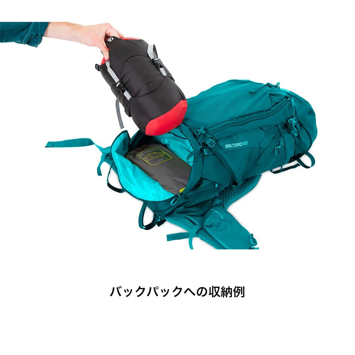 ホーネット オズモ 2P Hornet OSMO [NEMO ニーモ] テント 2人用 950g - STRIDE LAB ONLINE STORE（ストライド ラボ）