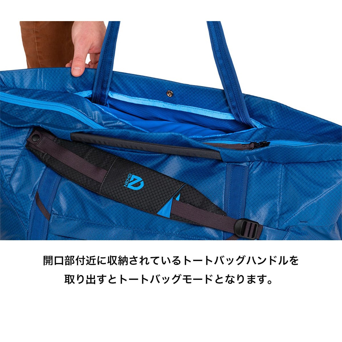 ダブルホール 30L [NEMO ニーモ] ダッフルバッグ トートバッグ バックパック - STRIDE LAB ONLINE STORE（ストライド ラボ）