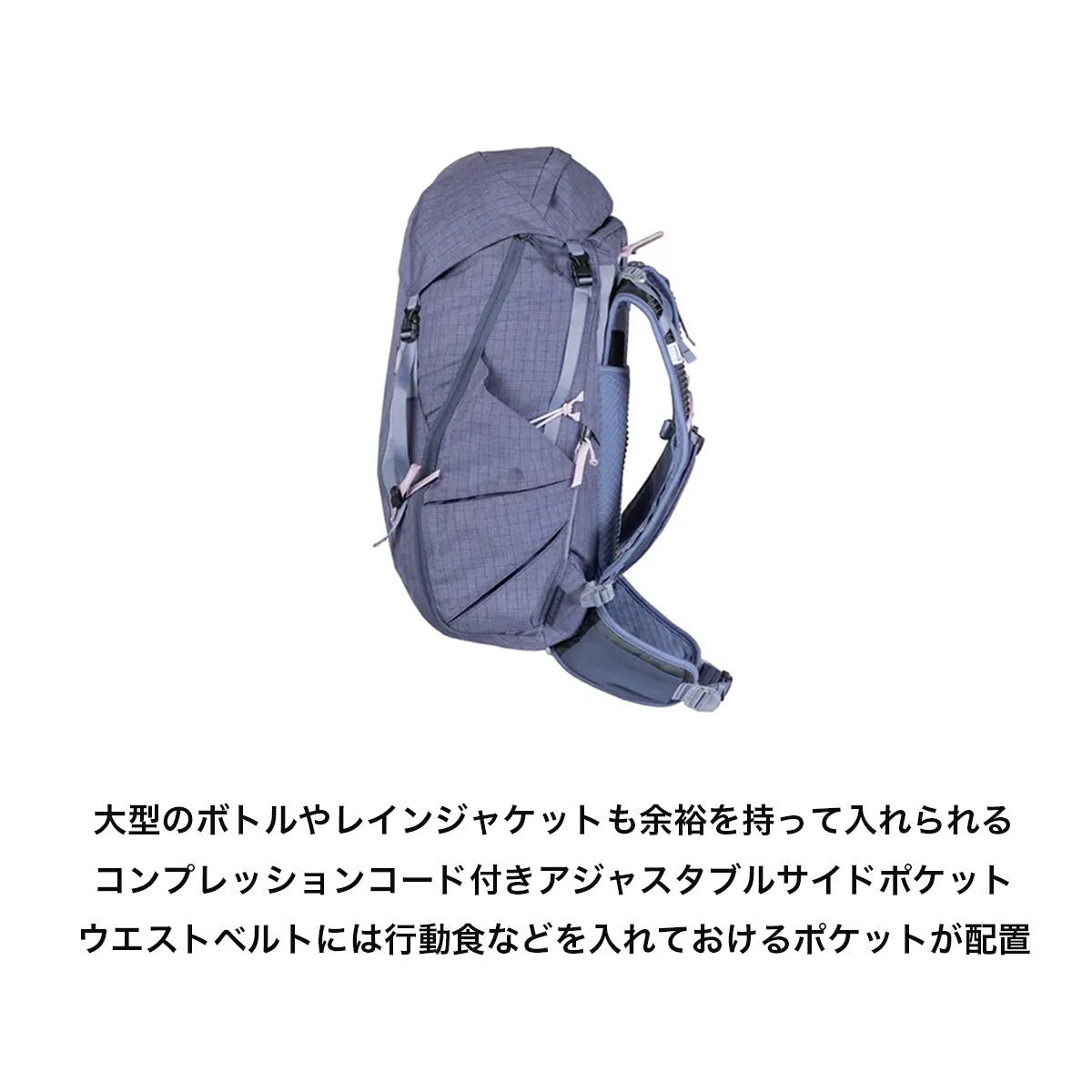 ウィメンズ リゾルブ 35L RESOLVE W [NEMO ニーモ] 登山 クライミング ハイキング バックパック - STRIDE LAB ONLINE STORE（ストライド ラボ）