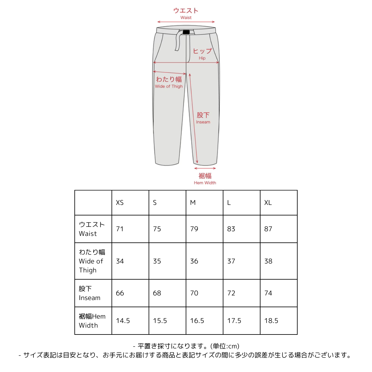 Orbit Dyneema 长裤 Orbit Dyneema 长裤 [静态]。