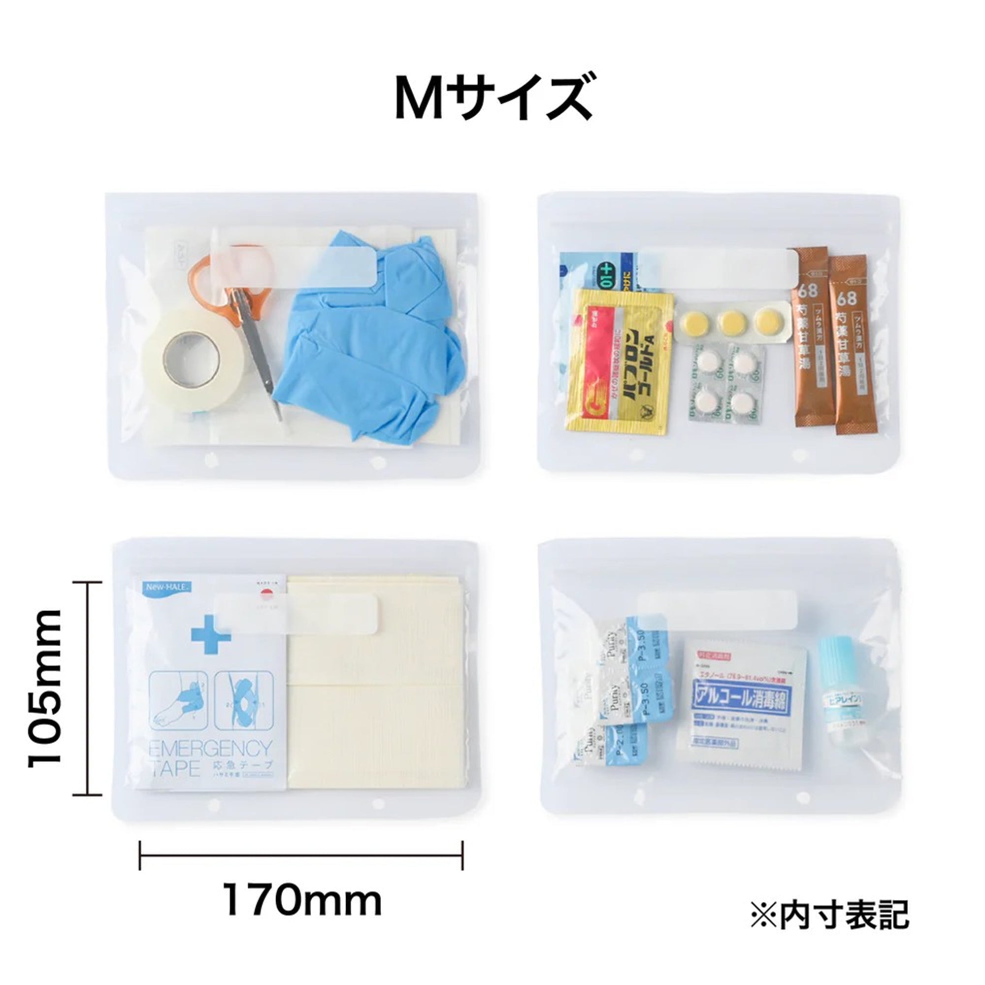 【9月8日入荷】POPS Bag