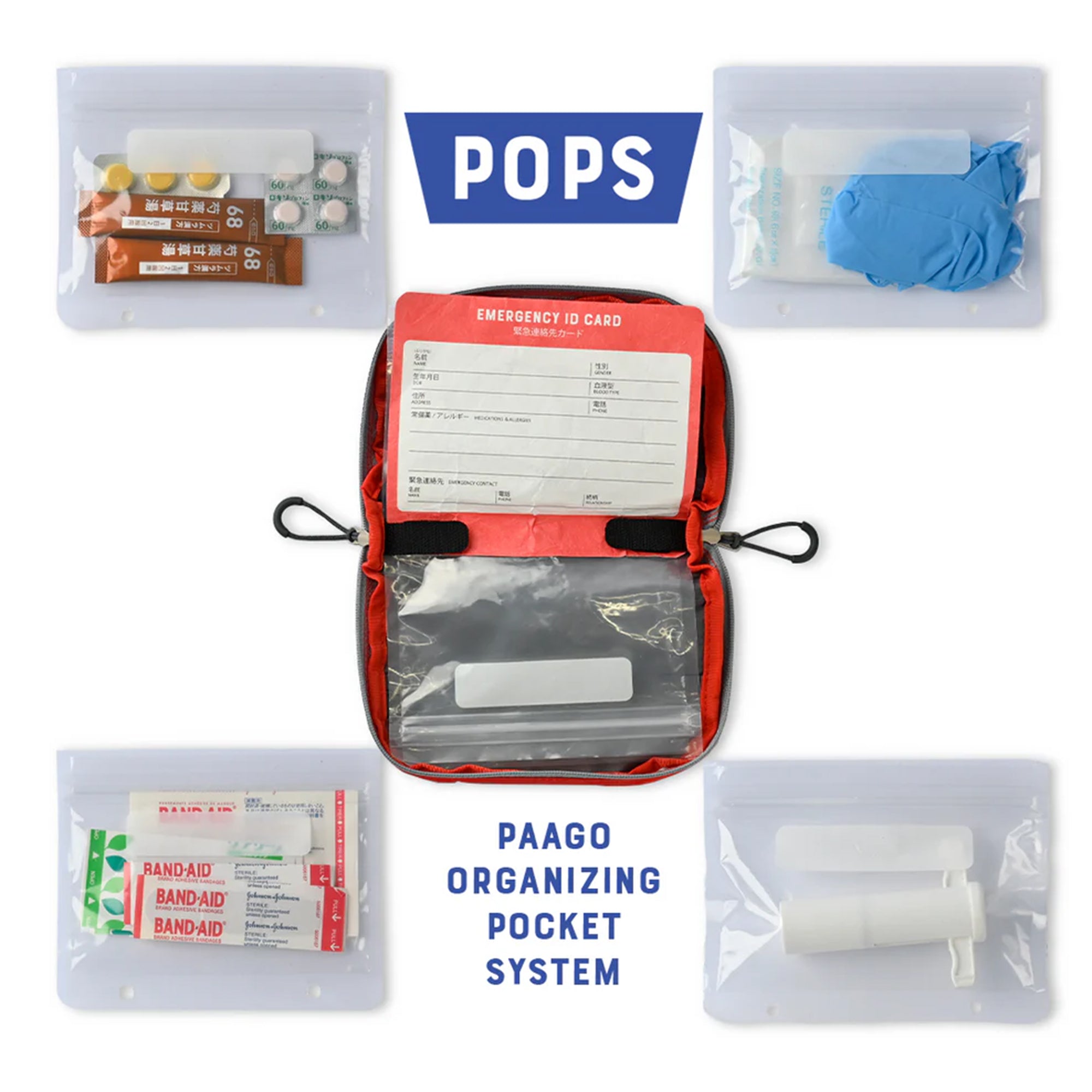 【9月8日入荷】POPS Bag