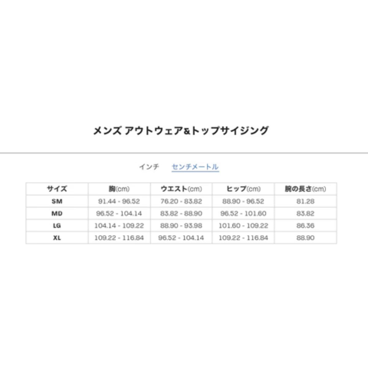 アルティメイトディレクション ニンバス ティー メンズ - STRIDE LAB ONLINE STORE（ストライド ラボ）