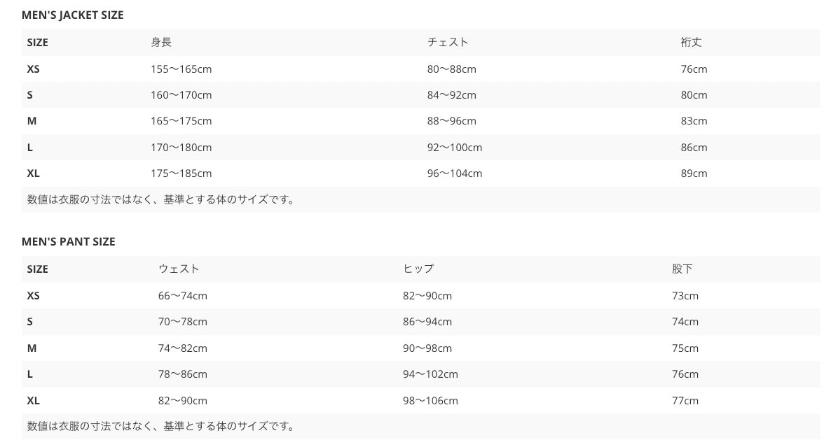 Teton Bros. Teton Bros. Ten Sleep Shirt 男士睡衣。