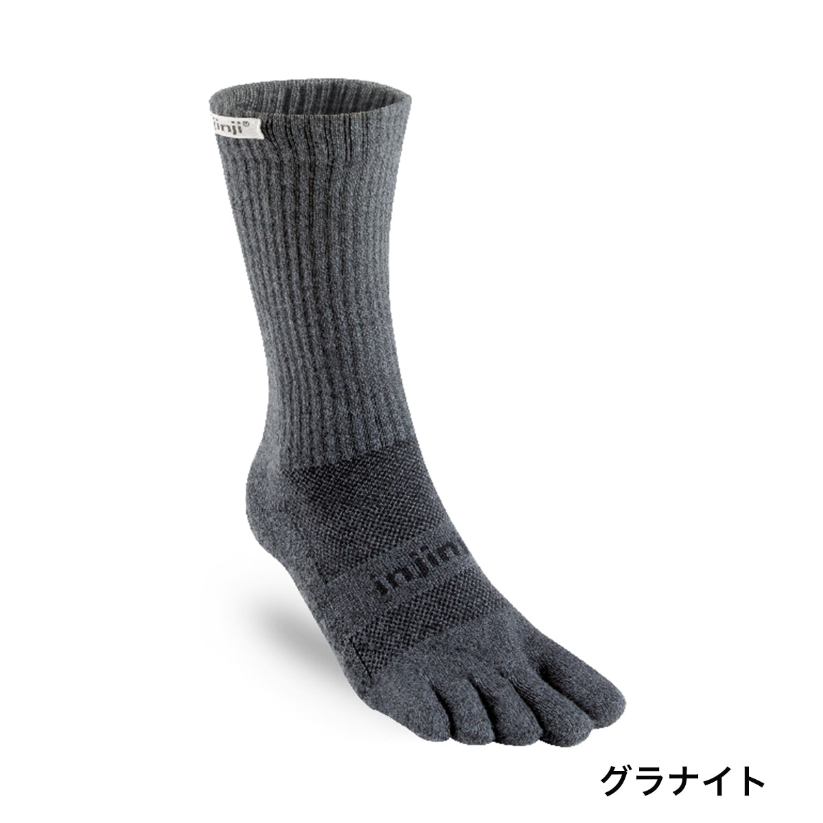 Injinji injinji trail midweight crew