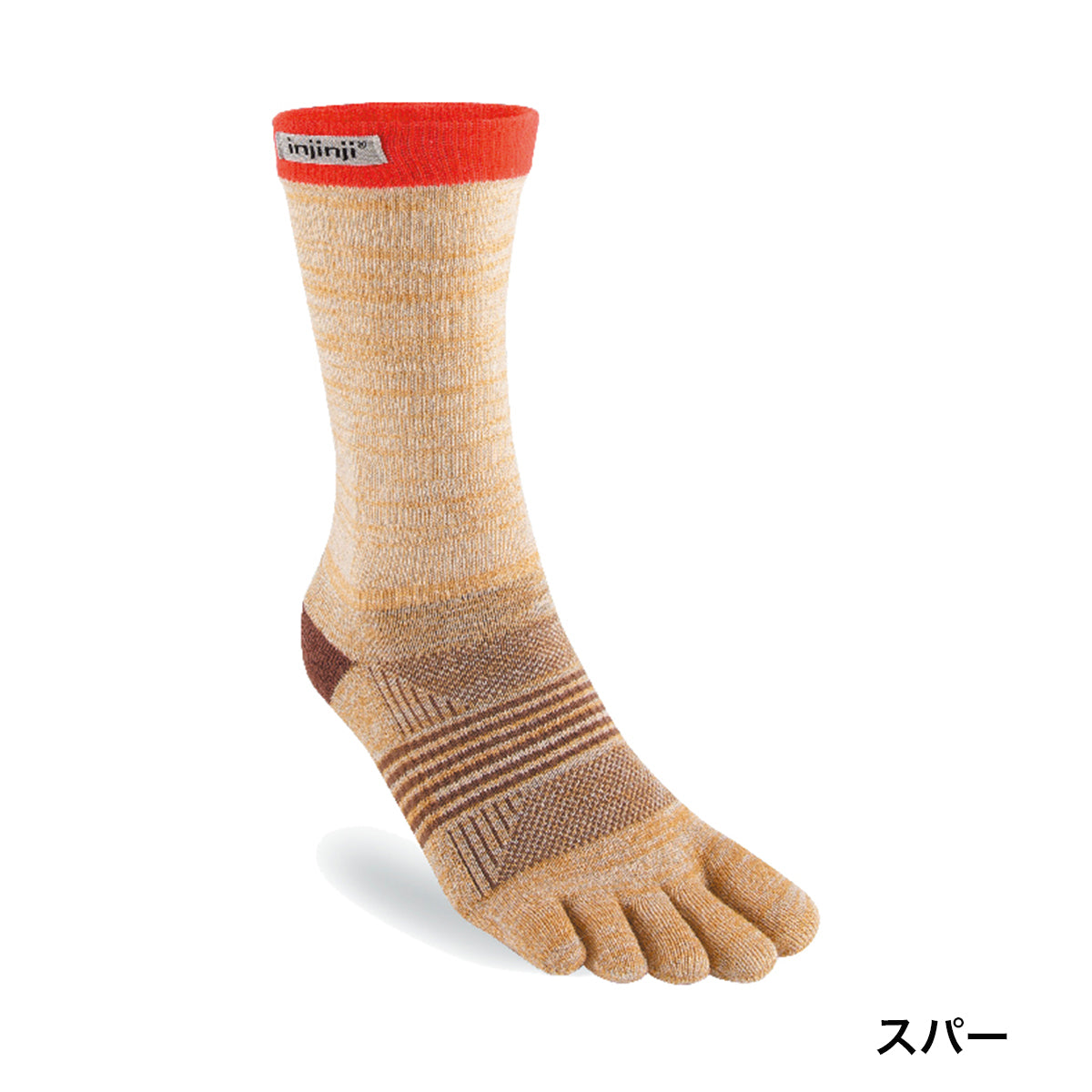 injinji injinji Trail Midweight Crew Women's